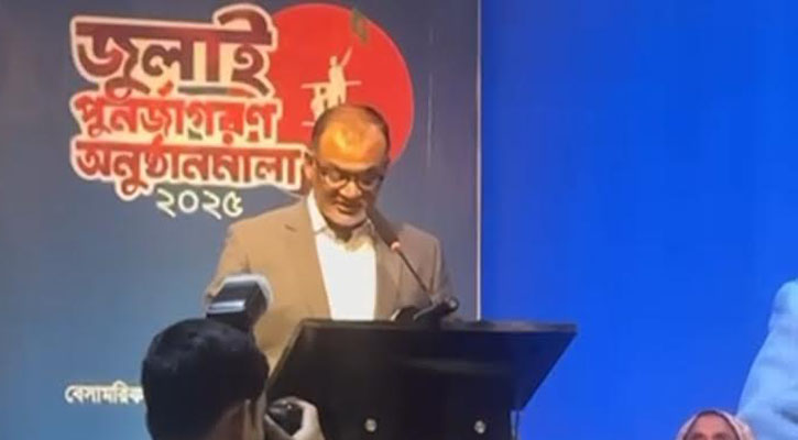 দেশে ন্যায় প্রতিষ্ঠা হওয়ায় তদবিরকারীদের সুযোগ নেই: বাণিজ্য উপদেষ্টা